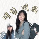 아산연세베스트내과의원 티스토리