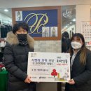 박주희컬렉션 - 성북구 화랑로 243 | 박주희컬렉션