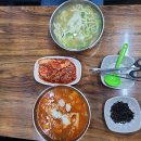 성남대로144번길 이미지