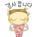구월동 손 세차장 이미지