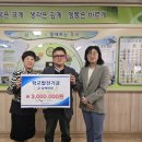 삼숭초 이미지