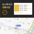 승원치과의원 이미지