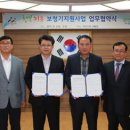 (주)엠비온 이미지