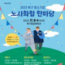 첨단기업1로-8 이미지