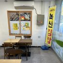 녹산김밥 네이버블로그