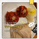 아리랑전통칼국수 - 제천시 용두대로17길 6 | 미사역 맛집 박만배아리랑보쌈 가브리살보쌈 반반보쌈 해물칼국수 후기