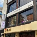 와이헤어샵 이미지