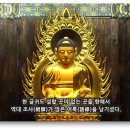 단전호흡 이미지