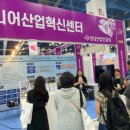 성담산업 이미지