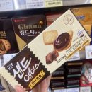 에이스편의점 - 전주시 덕진구 | 에이스편의점