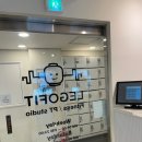 레고핏 이미지