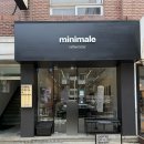 양재동복합시설 | 강남 분위기 카페 양재 디저트 인기만점 미니말레 양재본점 에서 쿠키 선물세트 준비했어요