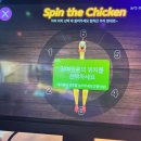 논다라이브