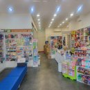 이화봄약국 이미지