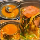 장금수 부대찌개 학익점