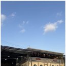 삼원자동차공업사 - 광진구 아차산로 324 | 삼원자동차공업사