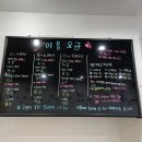 가젤하우스 네이버블로그