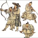 선비무관