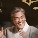 어린이 인형극 <홍동지와 이시미> 이미지
