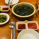 달주포차