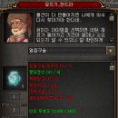 채화