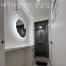 메루치양식장 이미지