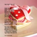 너와커피 이미지