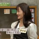 남한식당 이미지