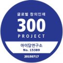 김진방 네이버블로그