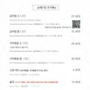 도담한식 이미지