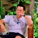 아미가 스테이 이미지