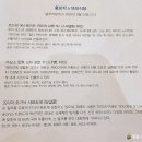 홍보각 이미지