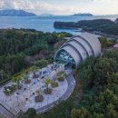 고성박물관 이미지