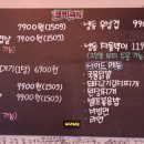 초지슈퍼 이미지