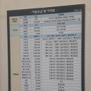 백련장 이미지