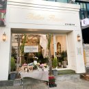 울산인테리어제이디자인