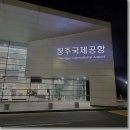 (주)가가렌트카 이미지