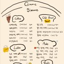 미스카페