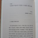 손그늘 이미지