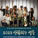 예원예술대학교 네이버블로그