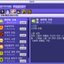 심블릭 이미지