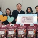 광명축산 이미지