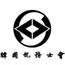 비즈세무법인 이미지