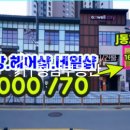 지웰헤어샵 이미지