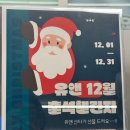 유앤PT 이수역점 | 이수역피티, 드디어 인생 트레이너 찾았다! 유앤PT 이수역점 솔직 후기