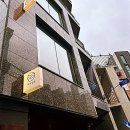 미자살롱 - 원주시 가곡로 134 | 미자살롱