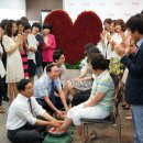 참사랑결혼정보 이미지