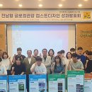 디자인디토 이미지
