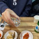 수원 망포역 :: 토종순대 ‘큰맛 할매순대국’ 후식은 ‘르블루피자’