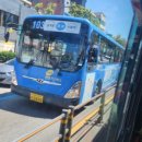 상신슈퍼 이미지